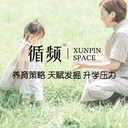 亲子关系-个人及合图解读 （50min）