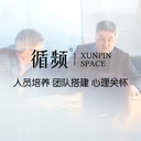 企业EAP服务-员工心理健康（90min）